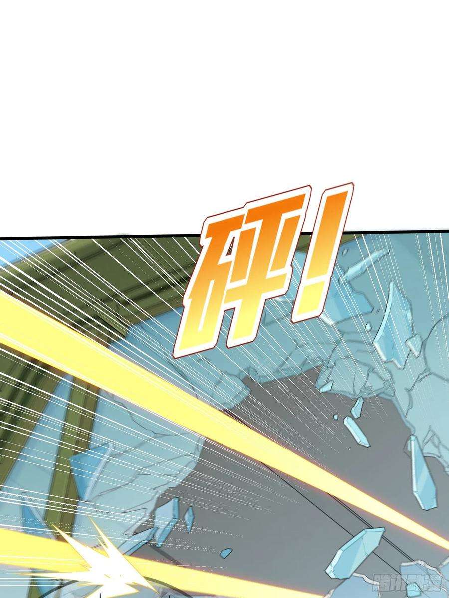 和平精英：描边战神44话.两难（二）