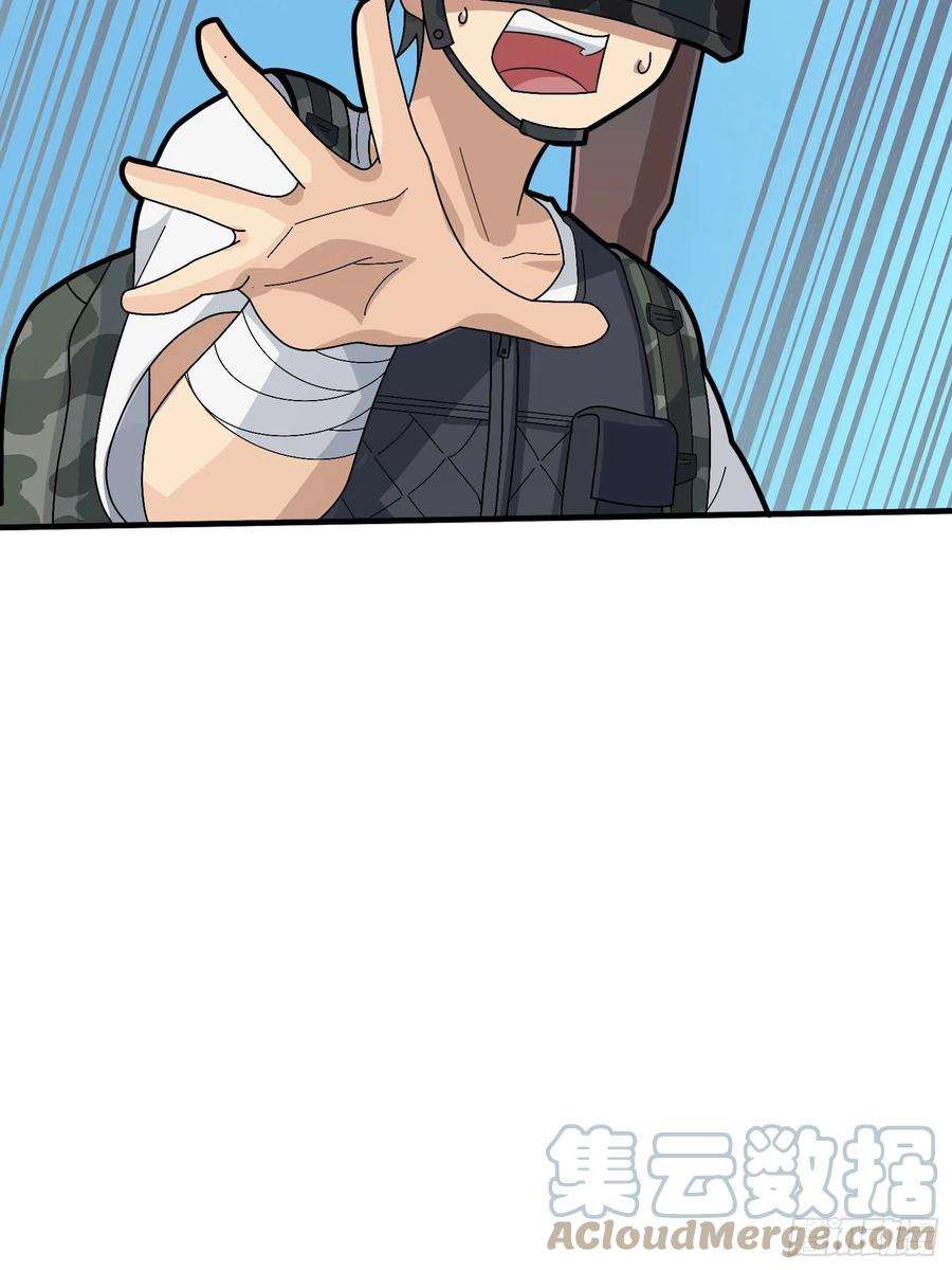 和平精英：描边战神44话.两难（二）