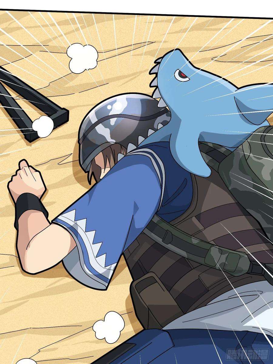 和平精英：描边战神44话.两难（二）