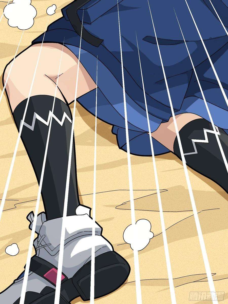 和平精英：描边战神44话.两难（二）