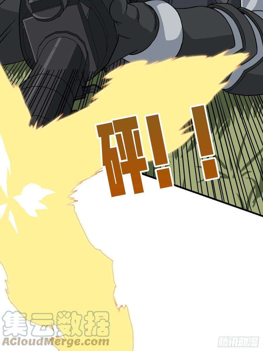 和平精英：描边战神45话.活着