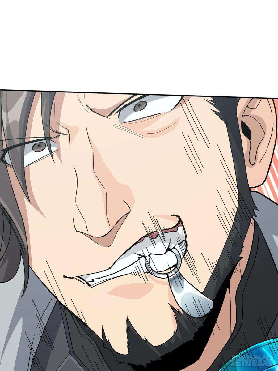 和平精英：描边战神45话.活着