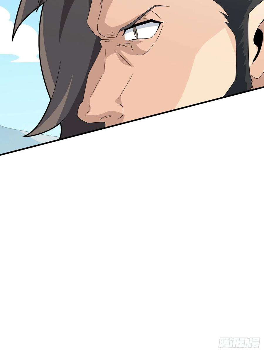 和平精英：描边战神46话.绝地反击