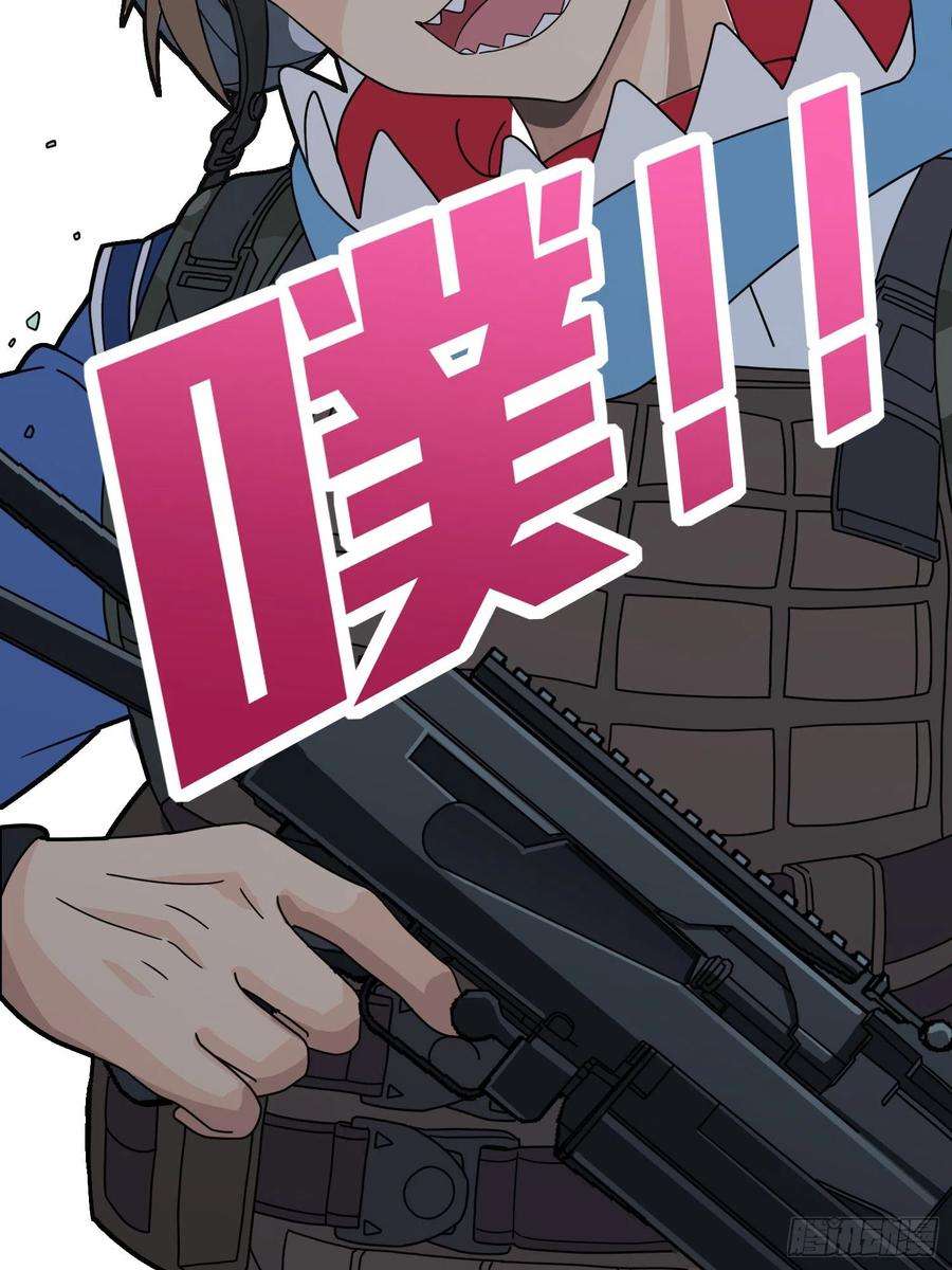 和平精英：描边战神46话.绝地反击