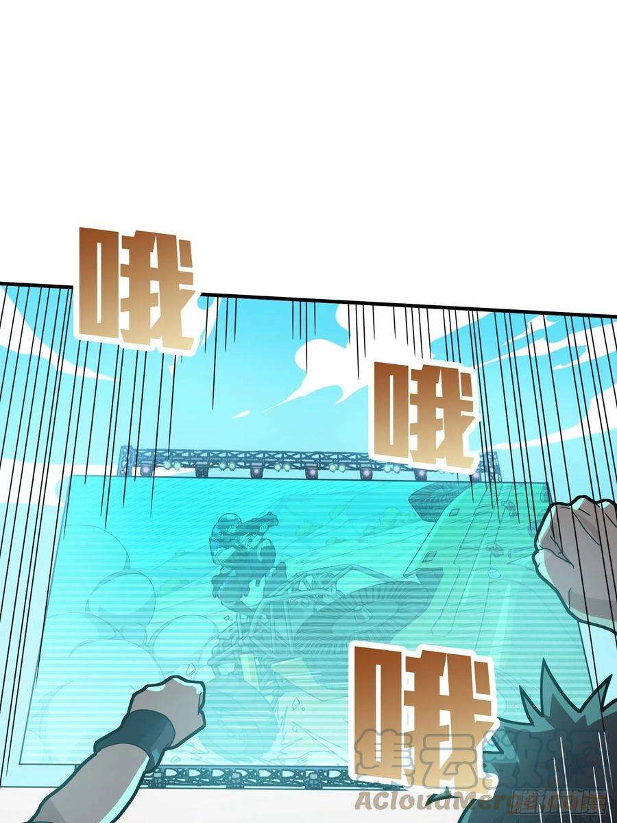 和平精英：描边战神46话.绝地反击