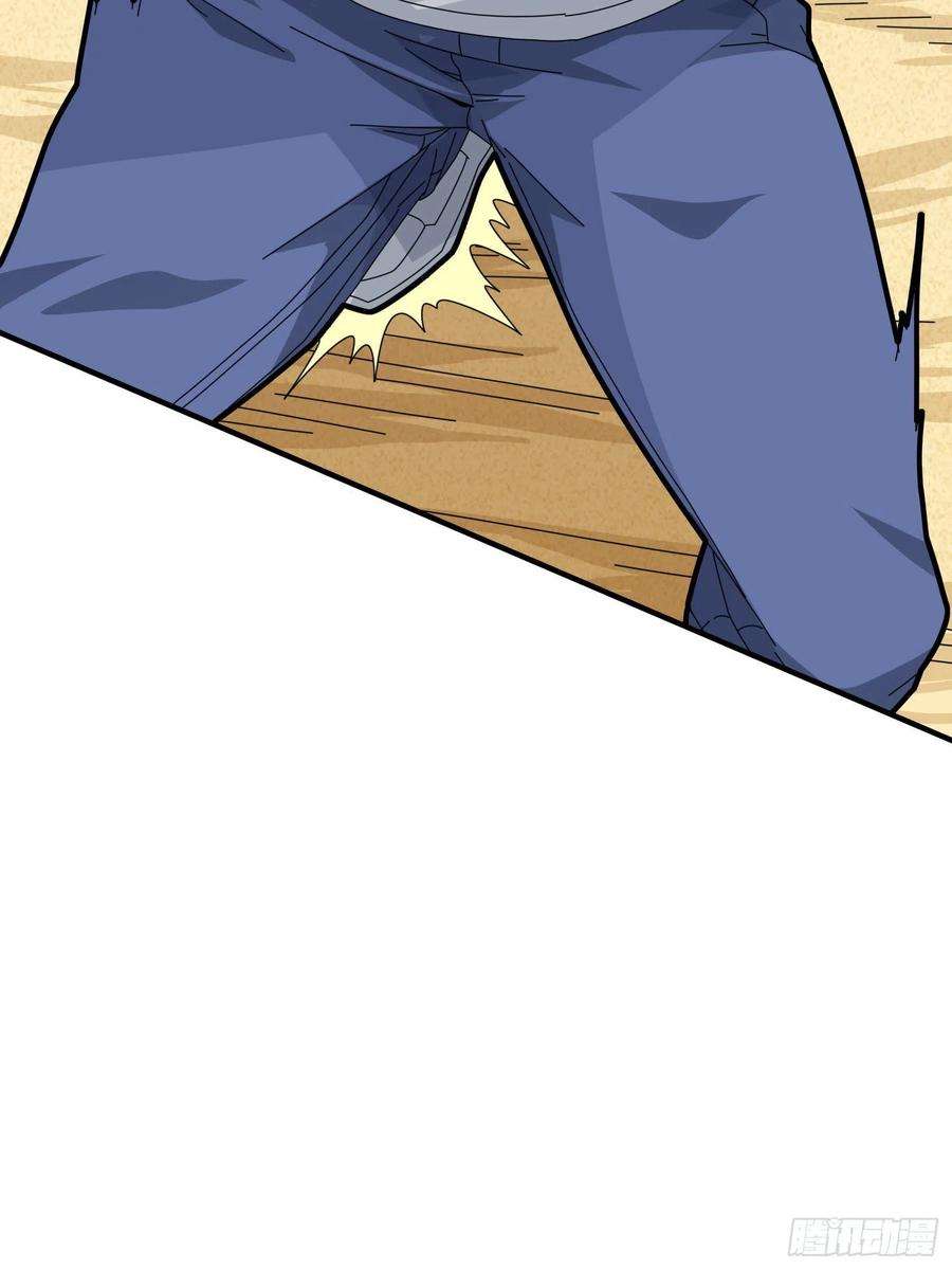 和平精英：描边战神46话.绝地反击