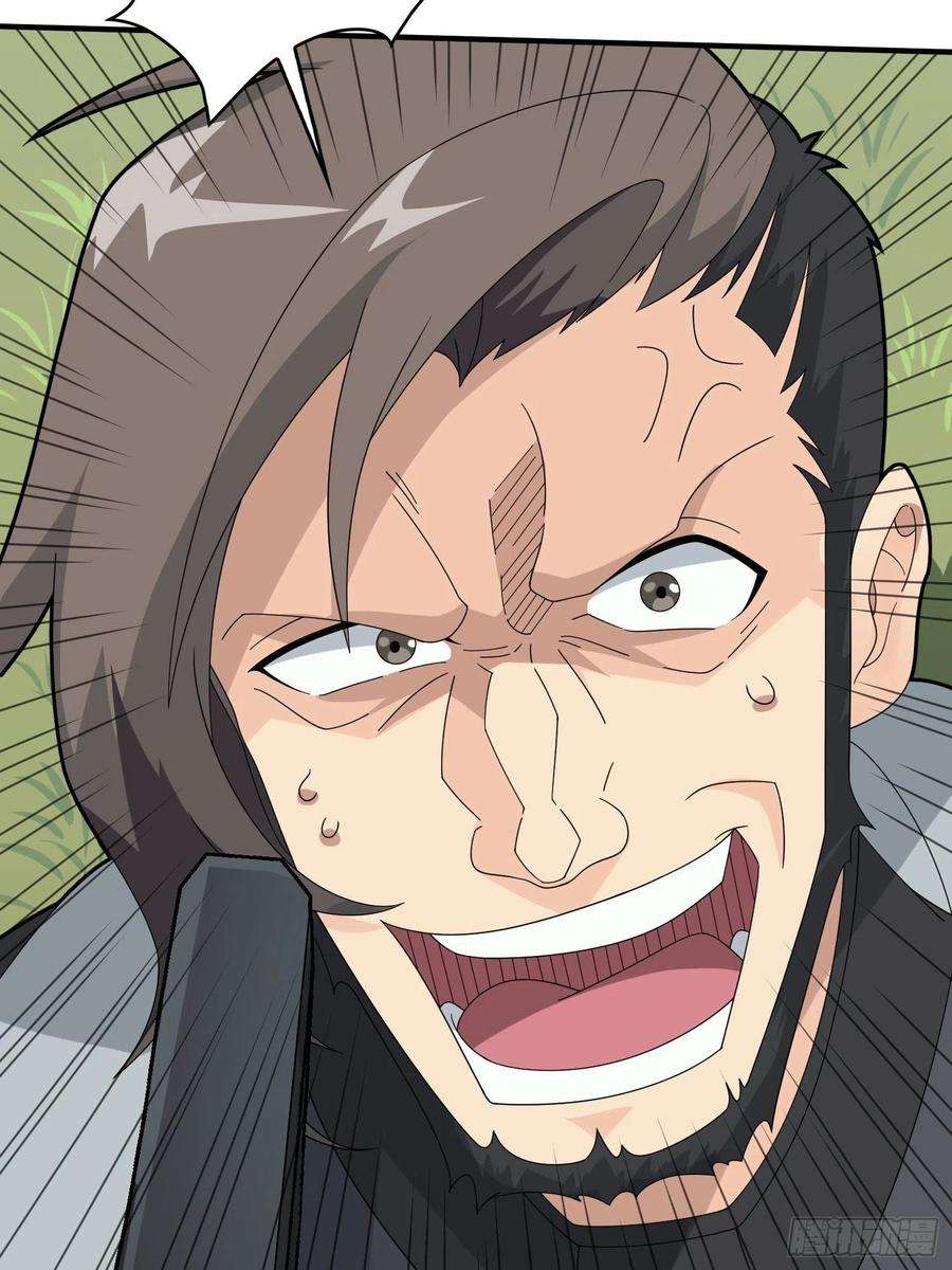 和平精英：描边战神46话.绝地反击