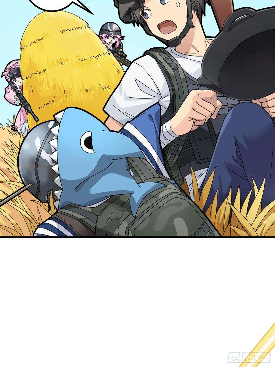 和平精英：描边战神47话.低调的高手