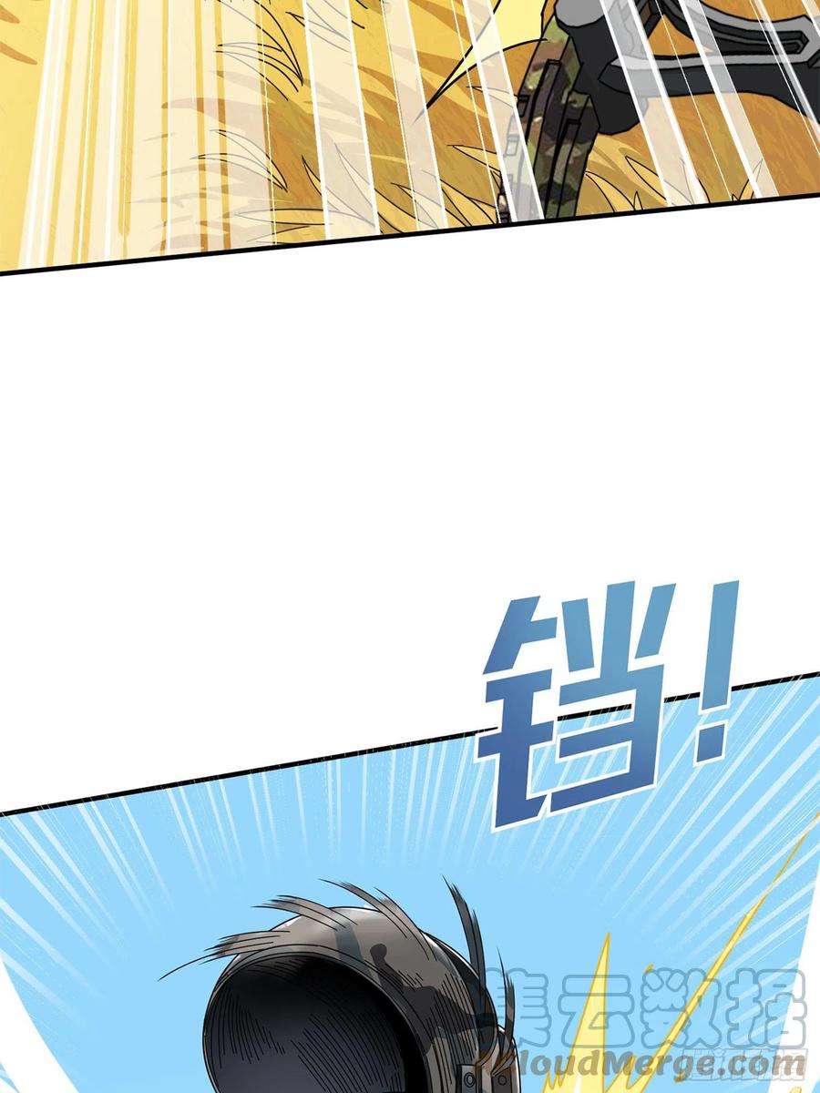 和平精英：描边战神47话.低调的高手