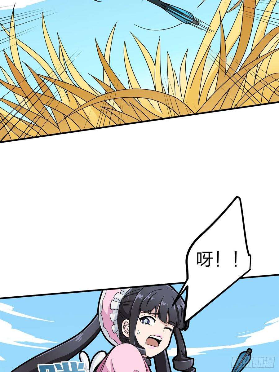 和平精英：描边战神47话.低调的高手