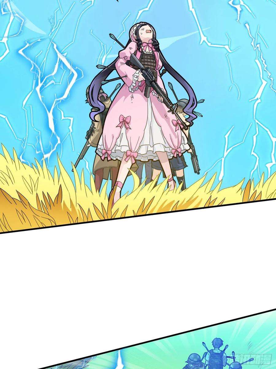 和平精英：描边战神48话.隐秘的斗争