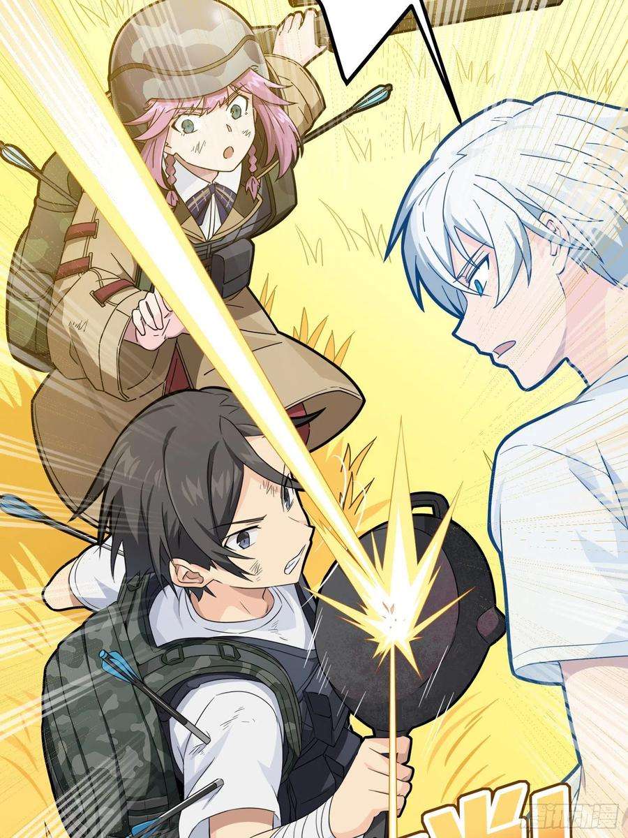 和平精英：描边战神48话.隐秘的斗争