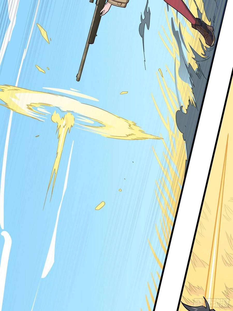 和平精英：描边战神48话.隐秘的斗争