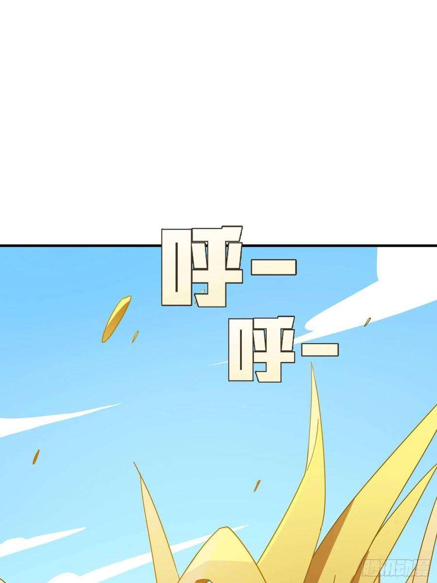 和平精英：描边战神48话.隐秘的斗争