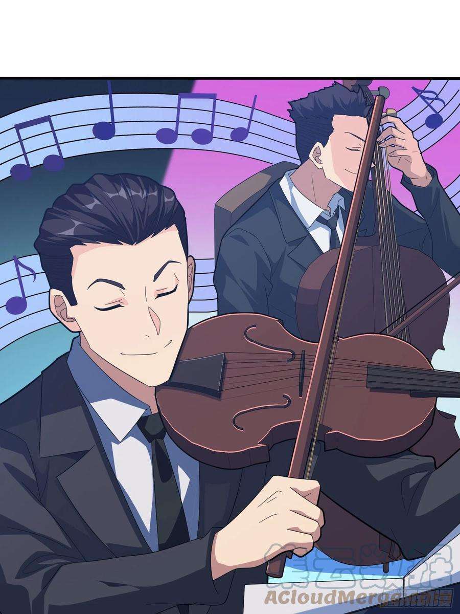 和平精英：描边战神51话.舞会（二）