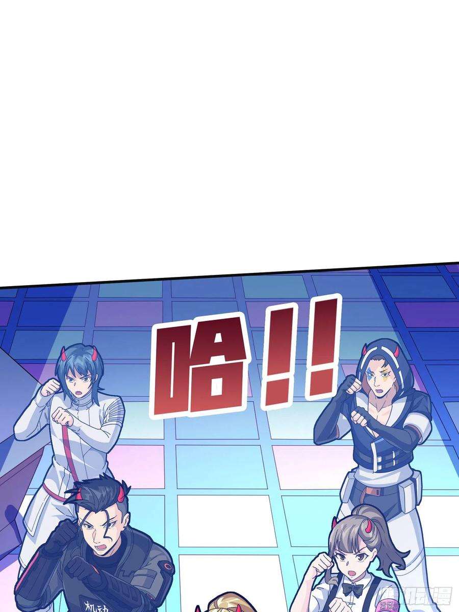 和平精英：描边战神52话.机械之魂