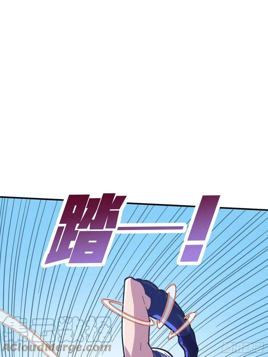 和平精英：描边战神52话.机械之魂