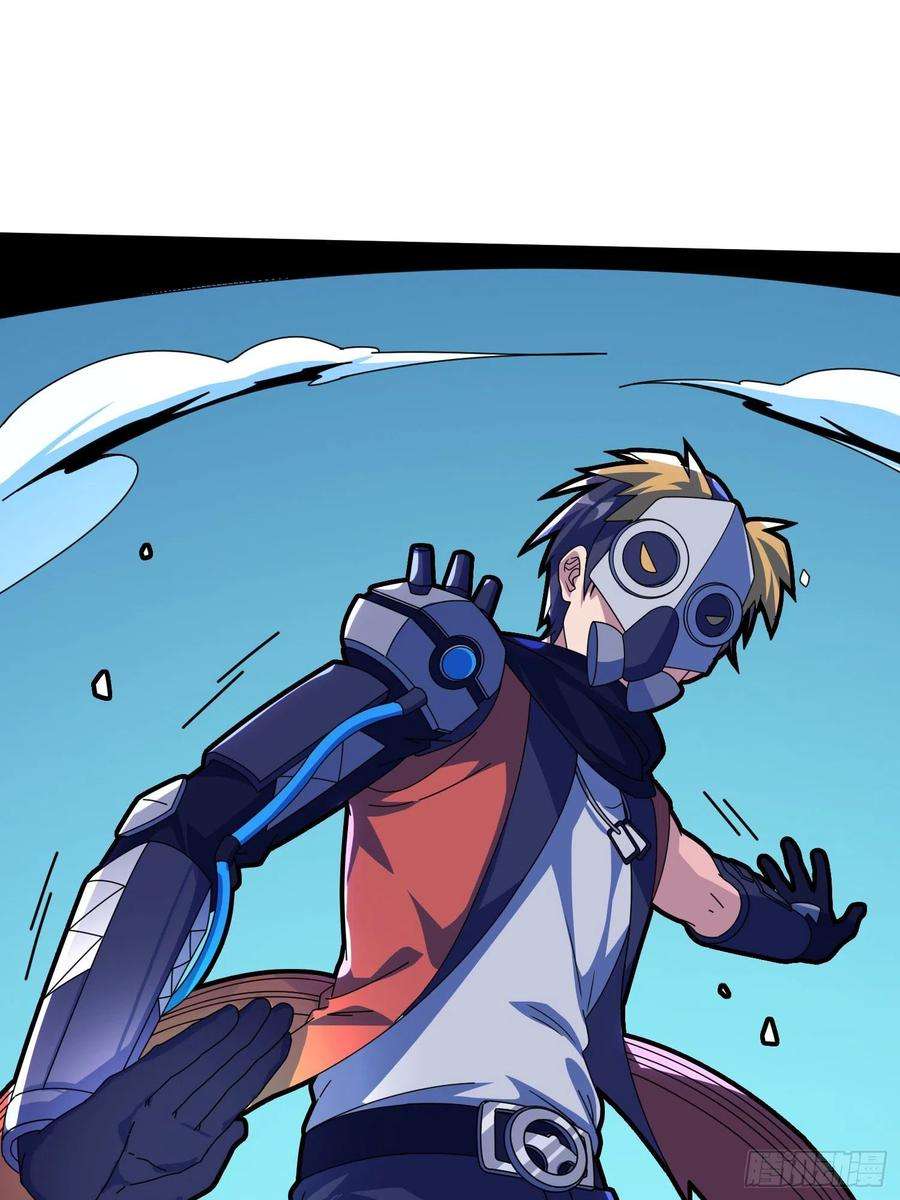 和平精英：描边战神52话.机械之魂