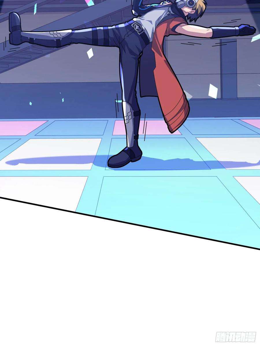 和平精英：描边战神52话.机械之魂