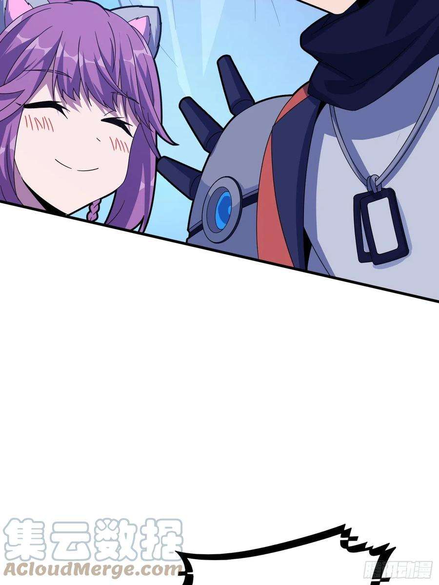 和平精英：描边战神52话.机械之魂