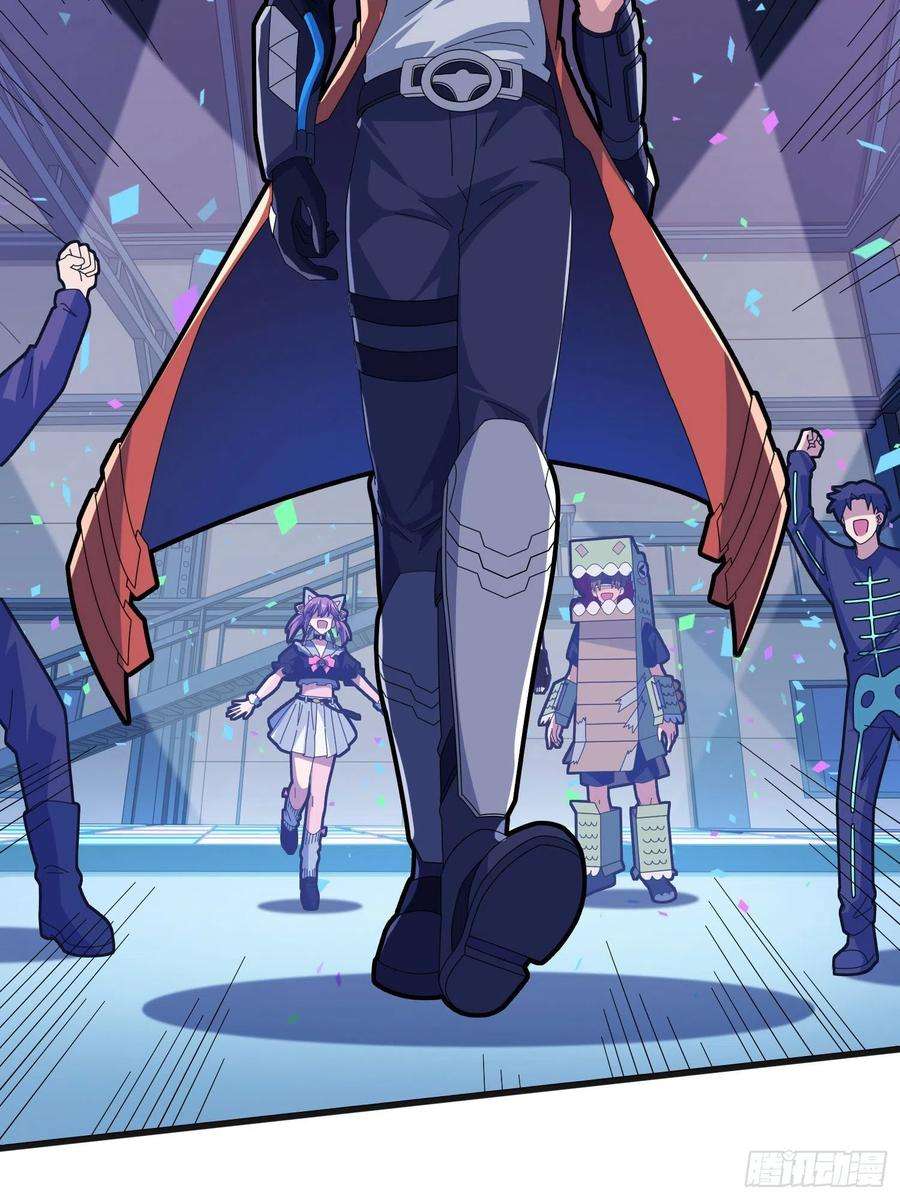 和平精英：描边战神52话.机械之魂