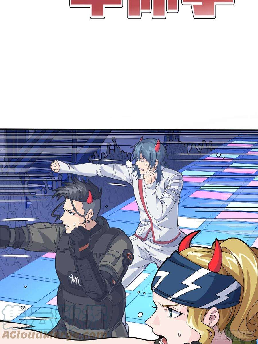 和平精英：描边战神52话.机械之魂