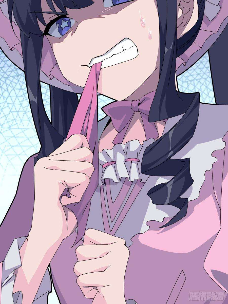 和平精英：描边战神52话.机械之魂