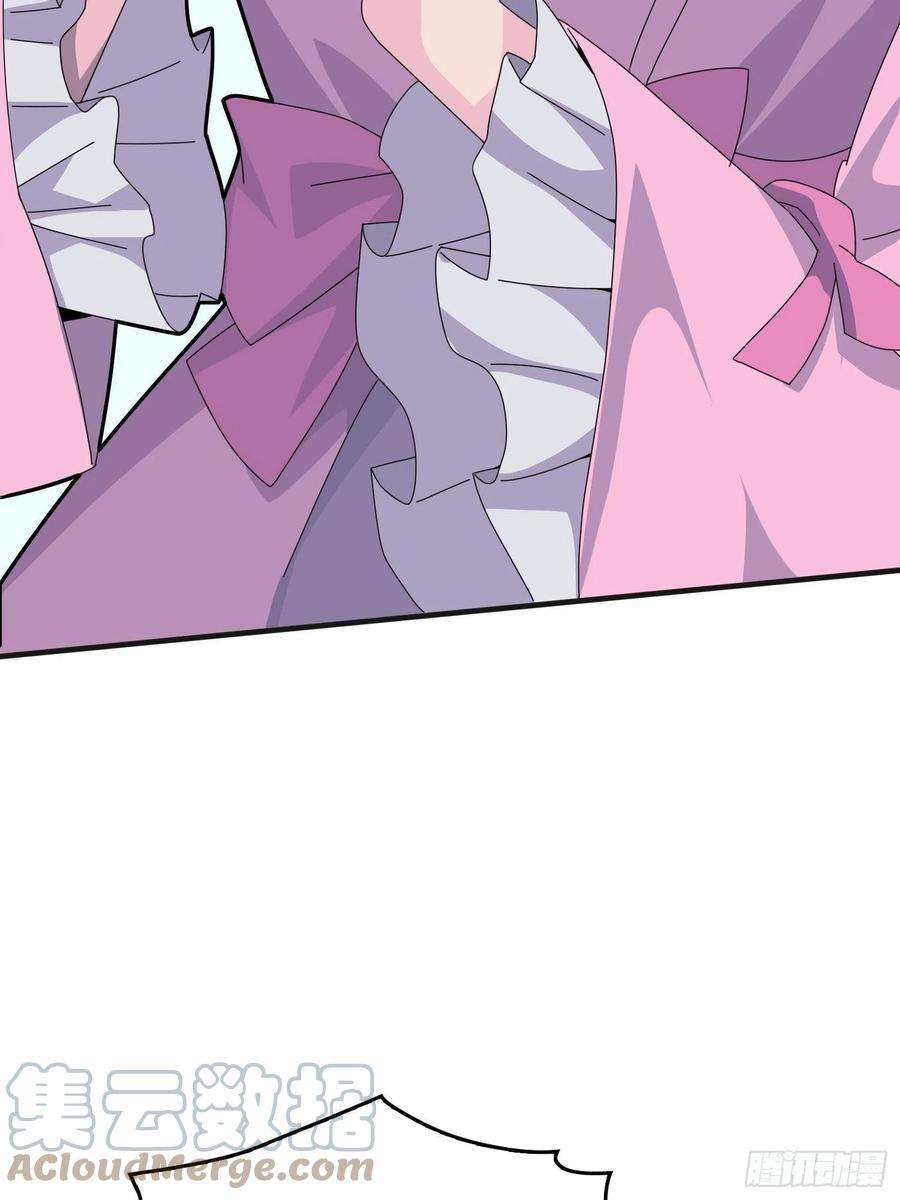 和平精英：描边战神52话.机械之魂