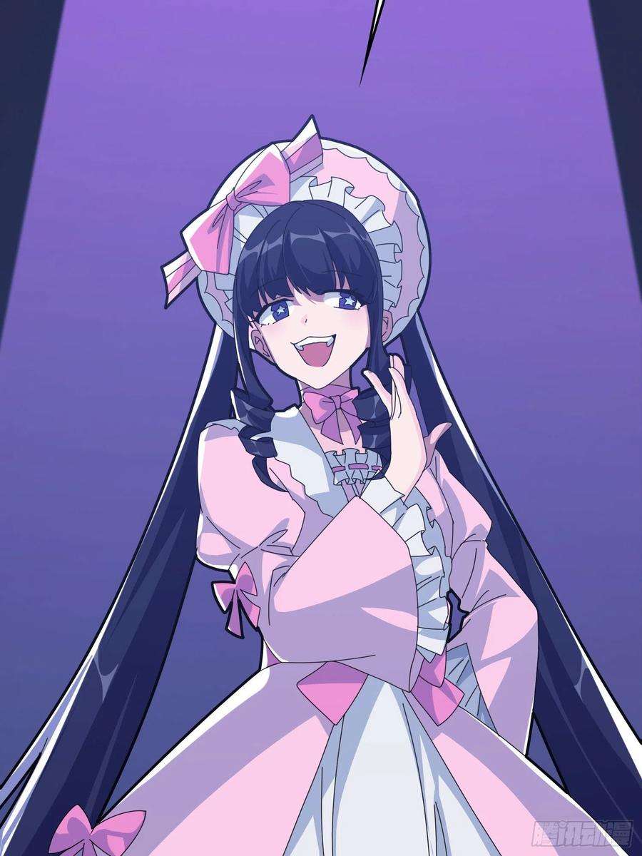 和平精英：描边战神52话.机械之魂