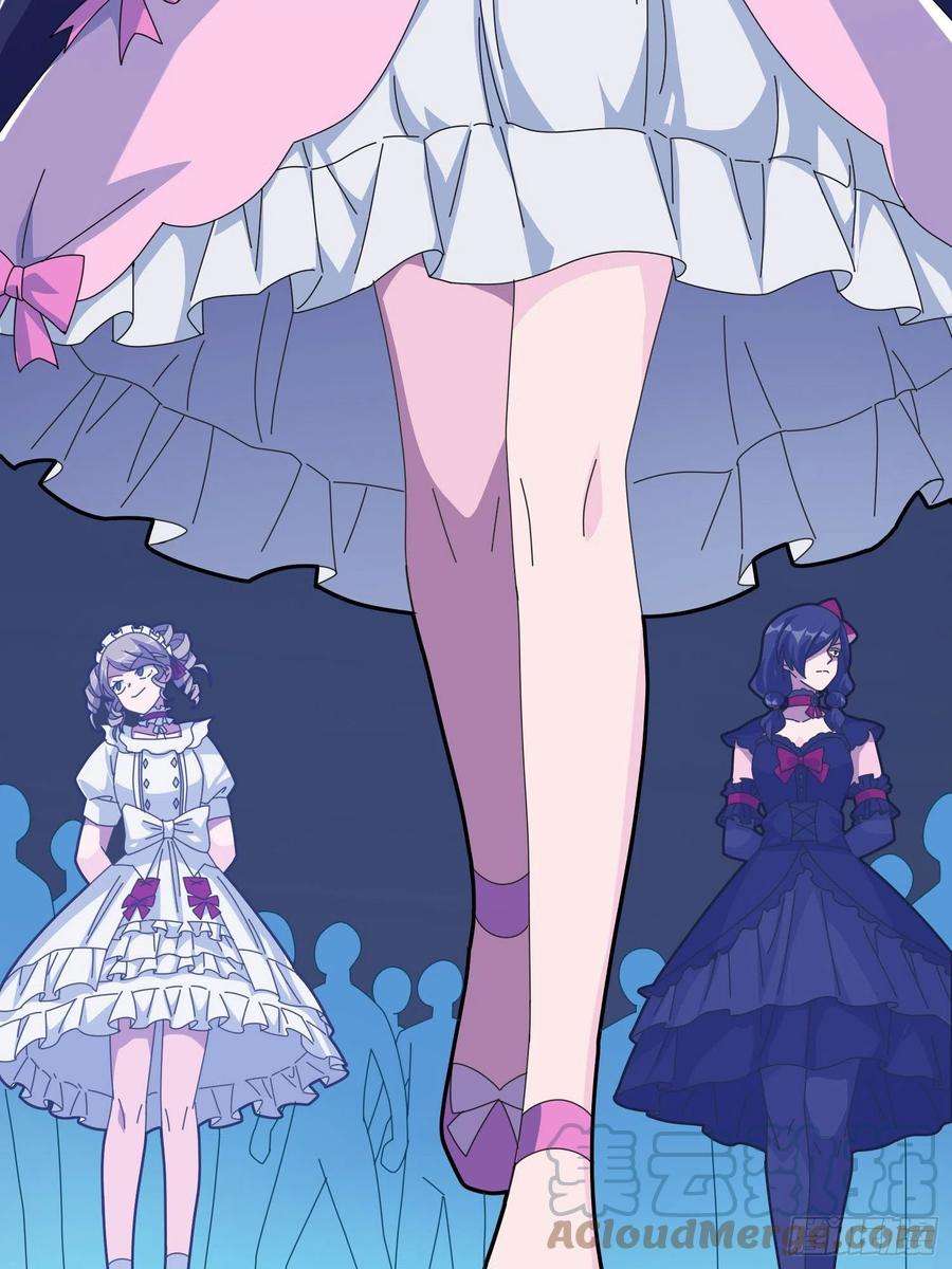 和平精英：描边战神52话.机械之魂