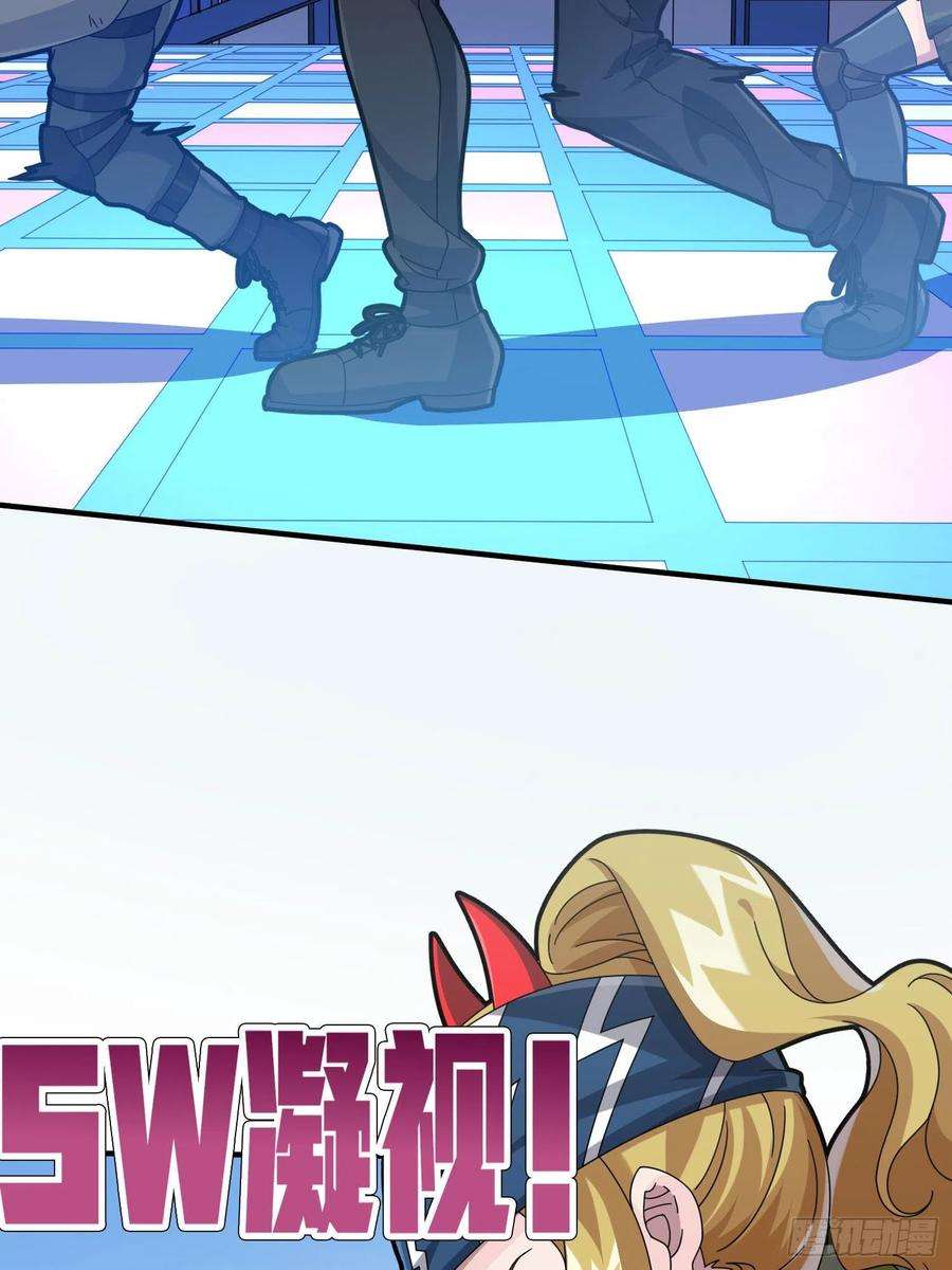 和平精英：描边战神52话.机械之魂