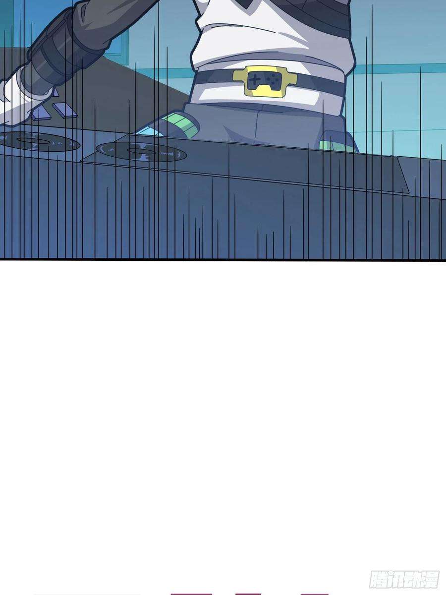 和平精英：描边战神52话.机械之魂