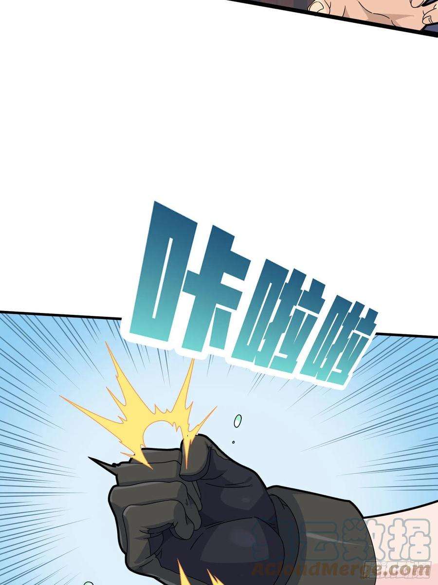 和平精英：描边战神52话.机械之魂