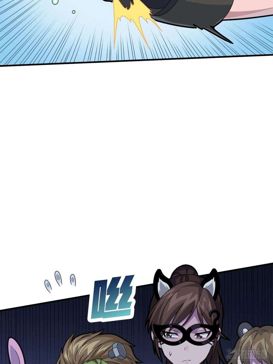 和平精英：描边战神52话.机械之魂