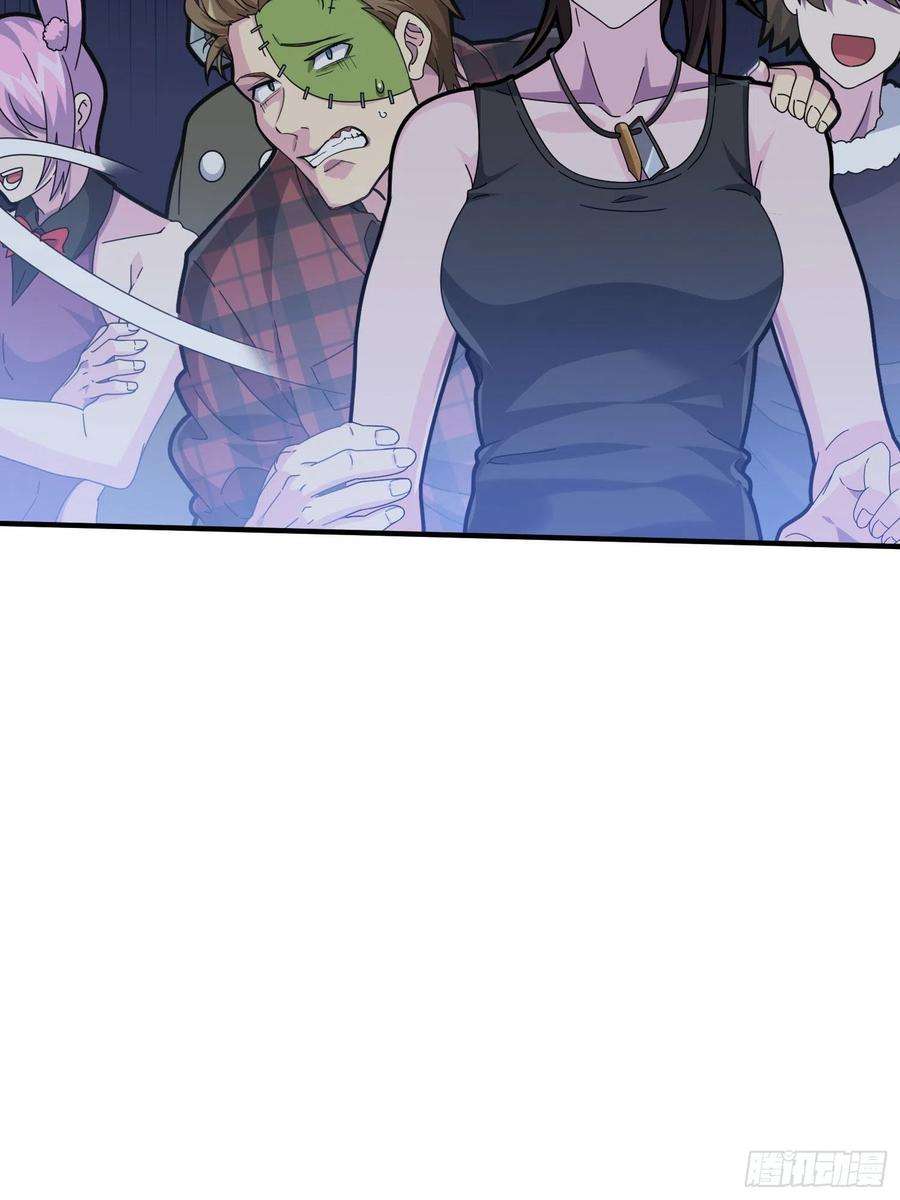 和平精英：描边战神52话.机械之魂