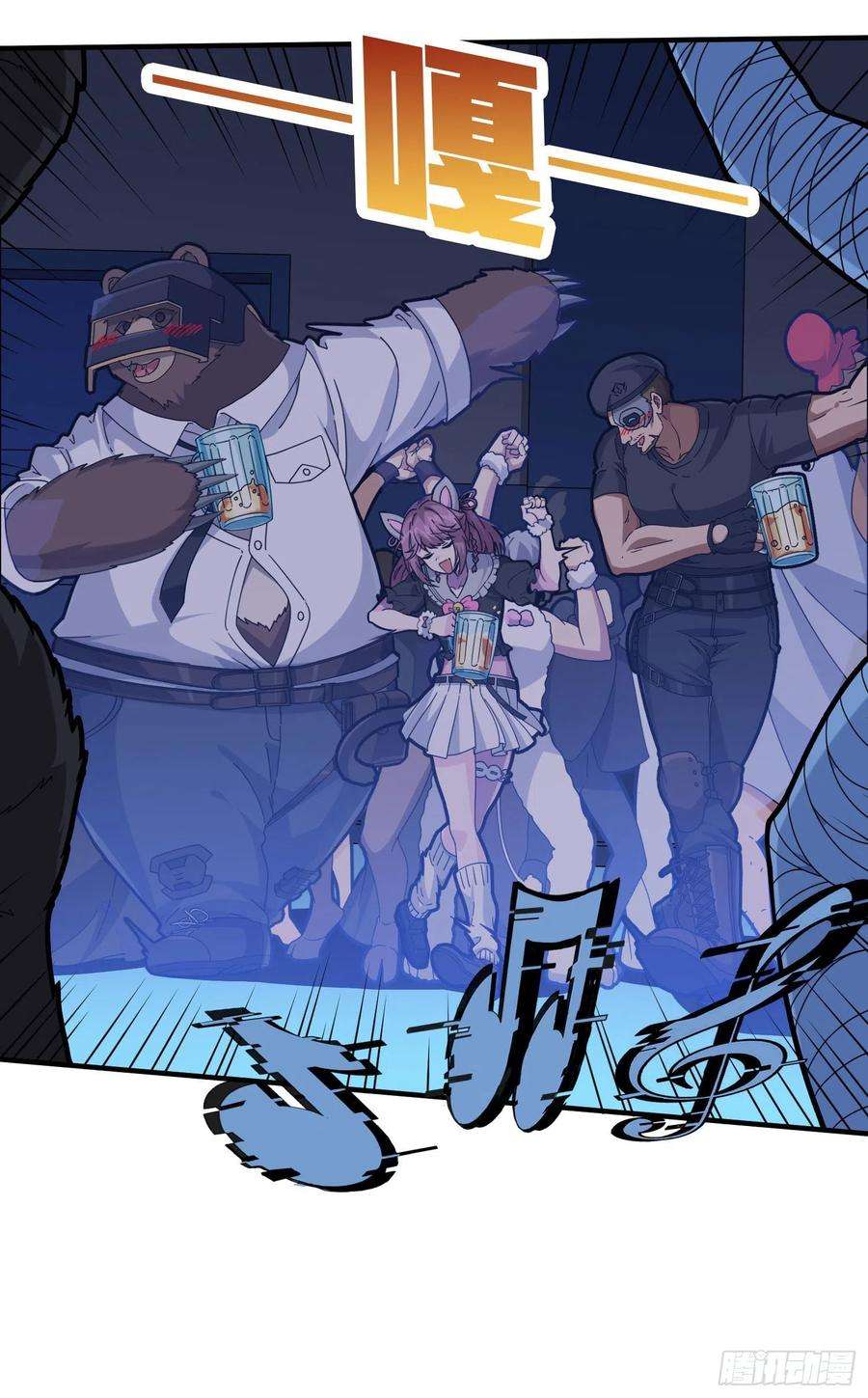 和平精英：描边战神52话.机械之魂