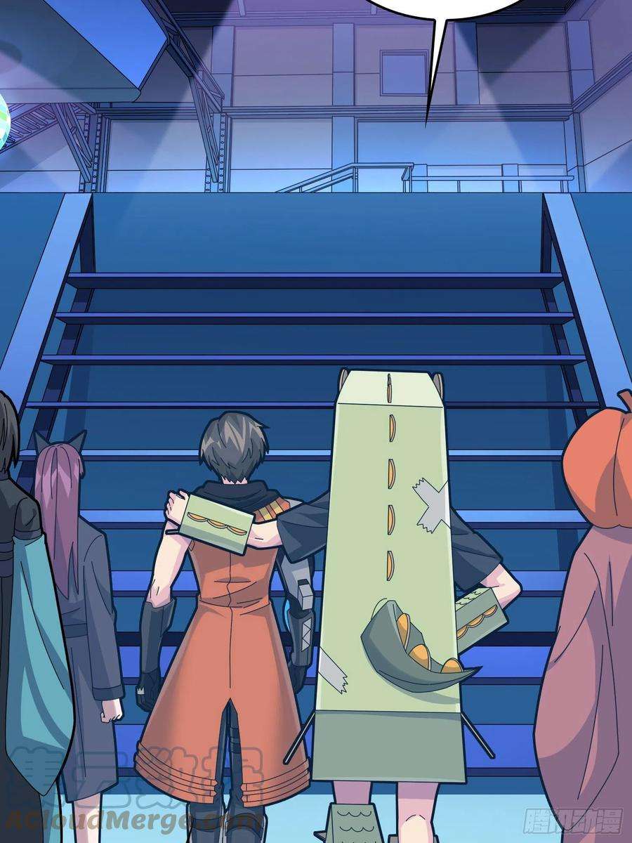 和平精英：描边战神52话.机械之魂