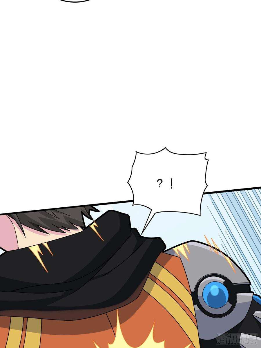 和平精英：描边战神52话.机械之魂