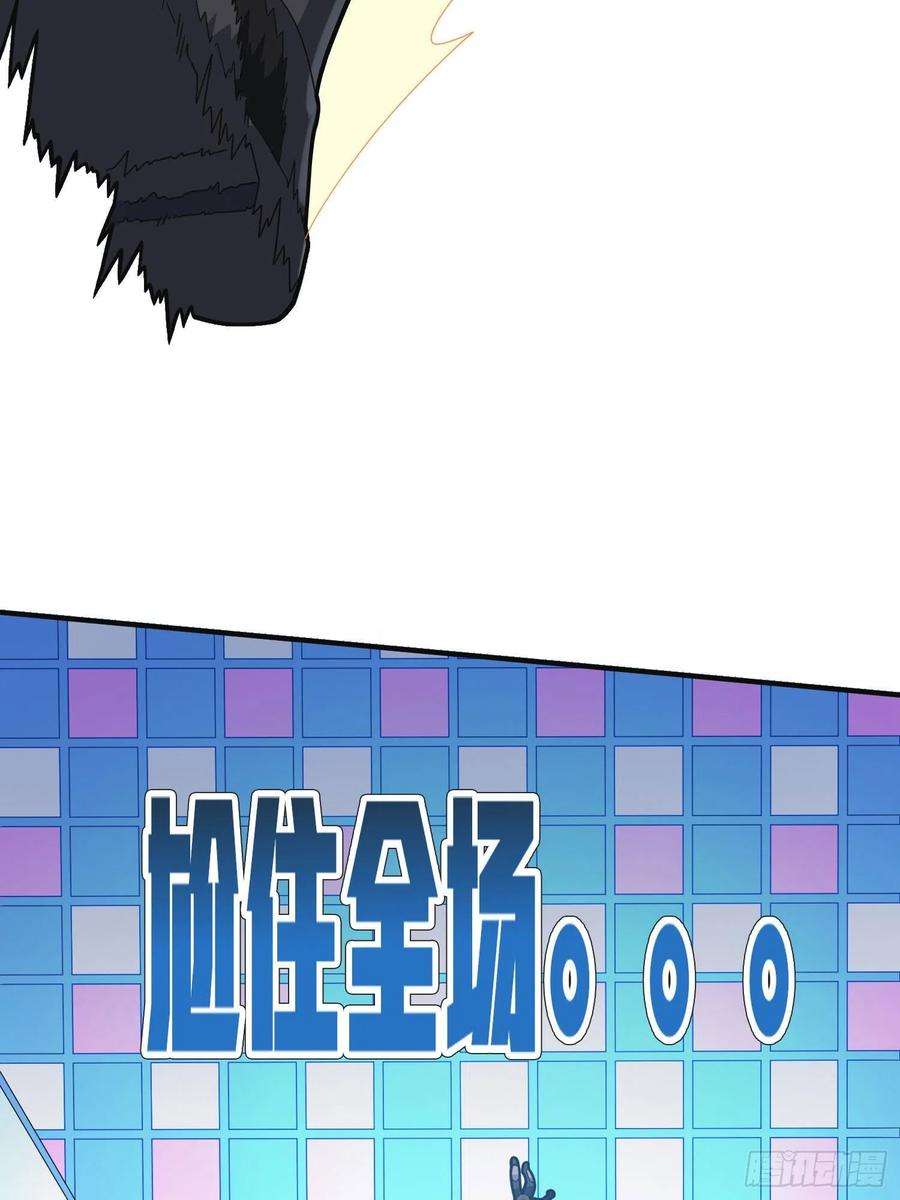 和平精英：描边战神52话.机械之魂