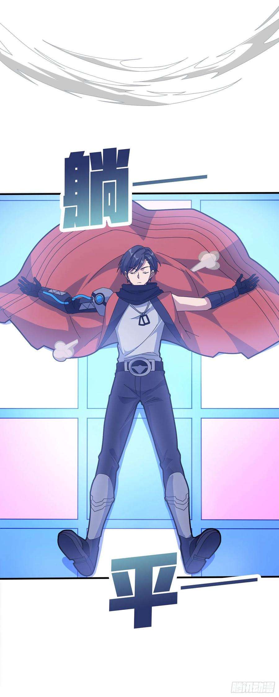 和平精英：描边战神52话.机械之魂