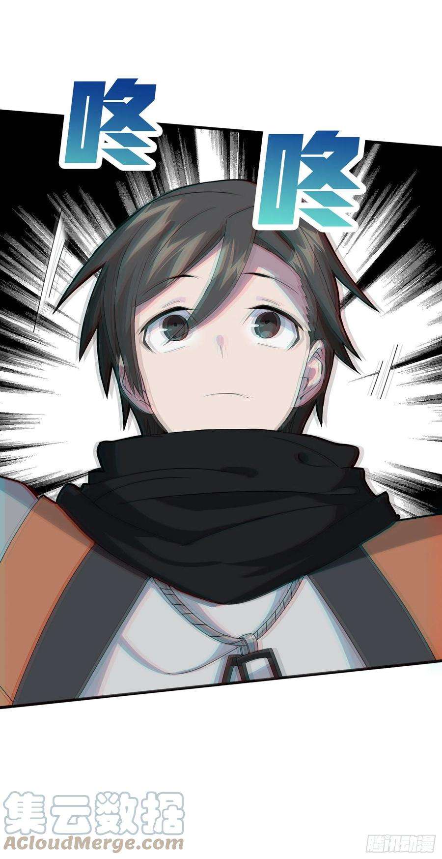 和平精英：描边战神52话.机械之魂