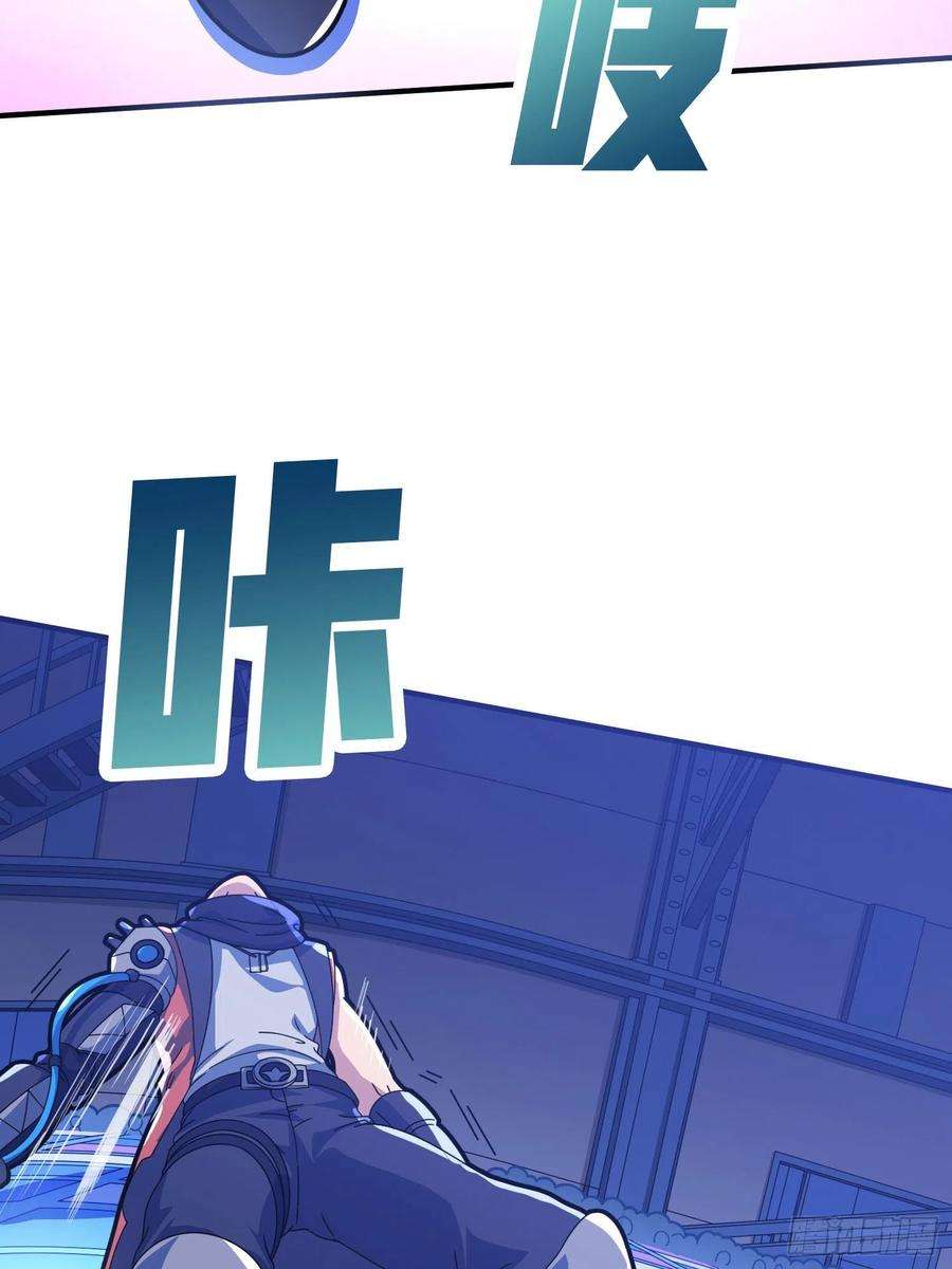 和平精英：描边战神52话.机械之魂