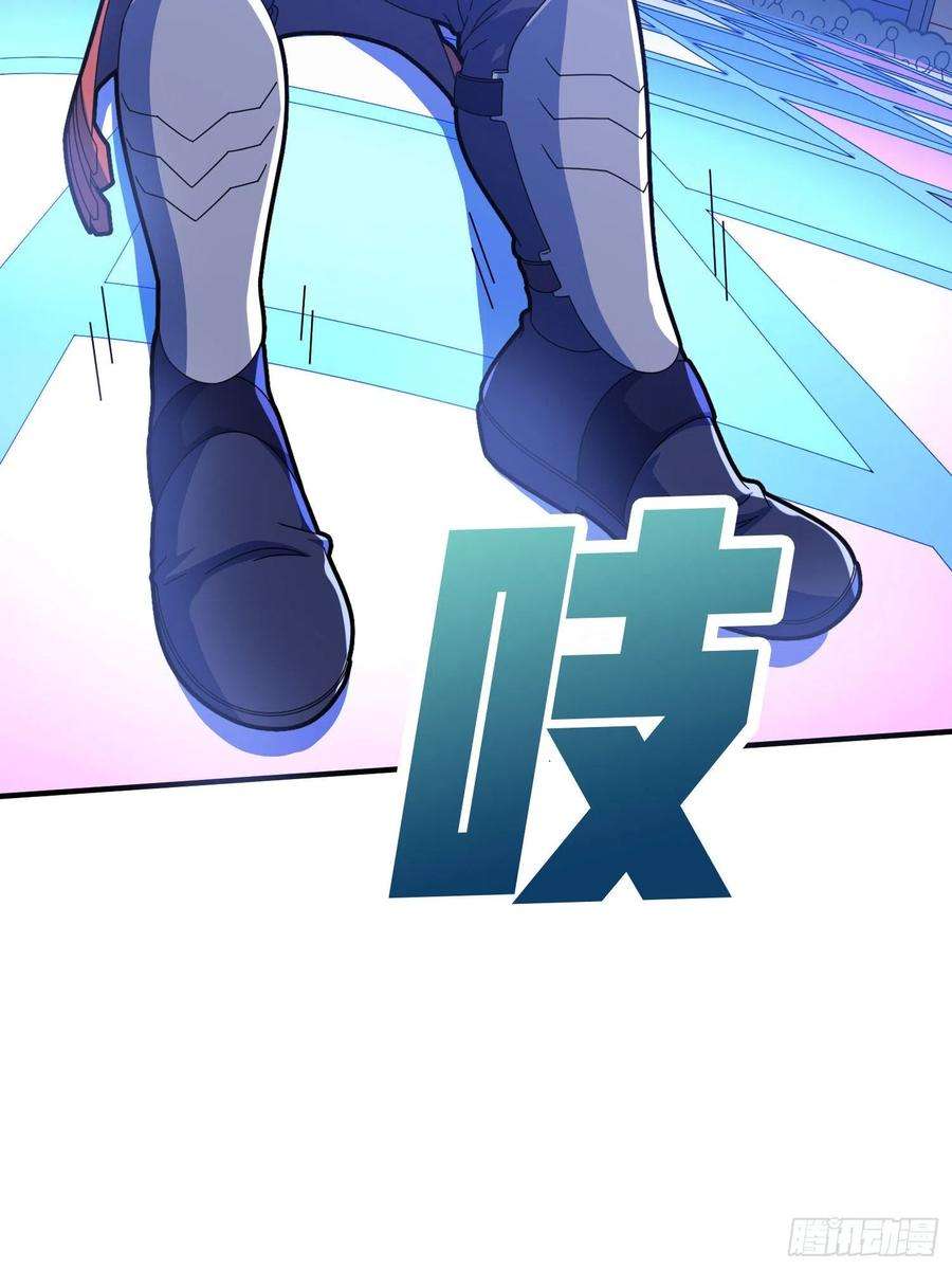 和平精英：描边战神52话.机械之魂