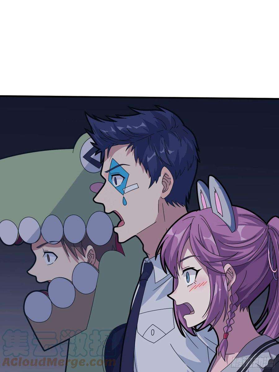 和平精英：描边战神52话.机械之魂