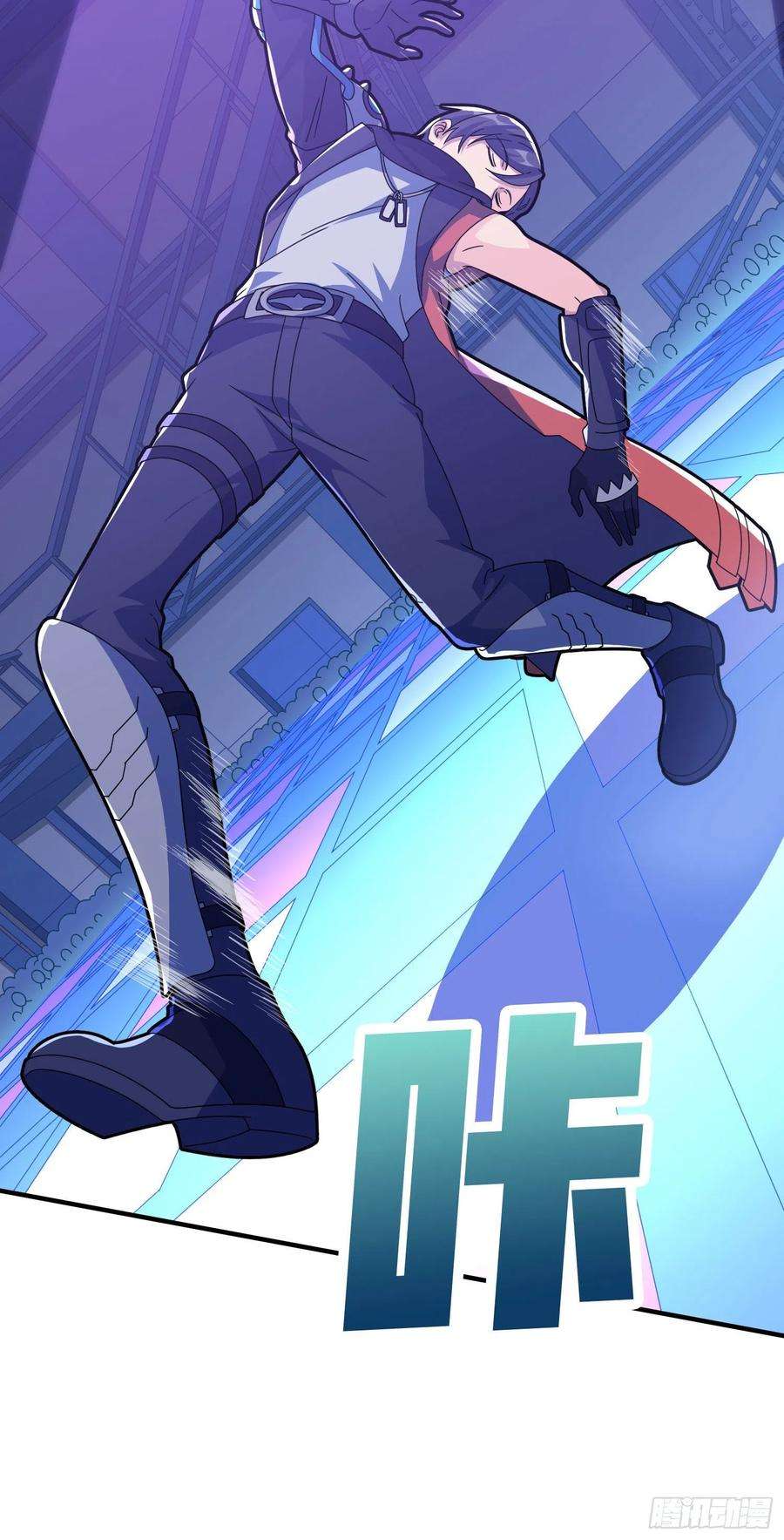 和平精英：描边战神52话.机械之魂