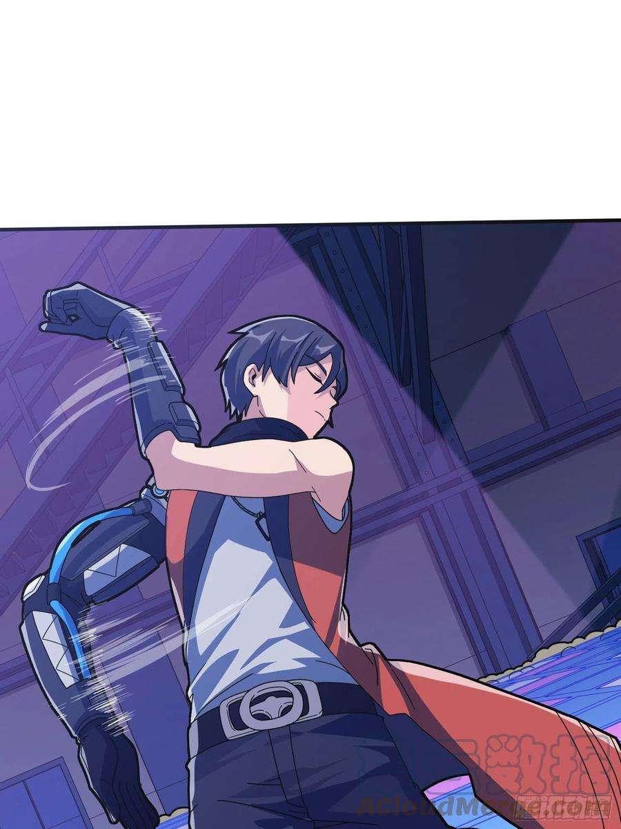 和平精英：描边战神52话.机械之魂