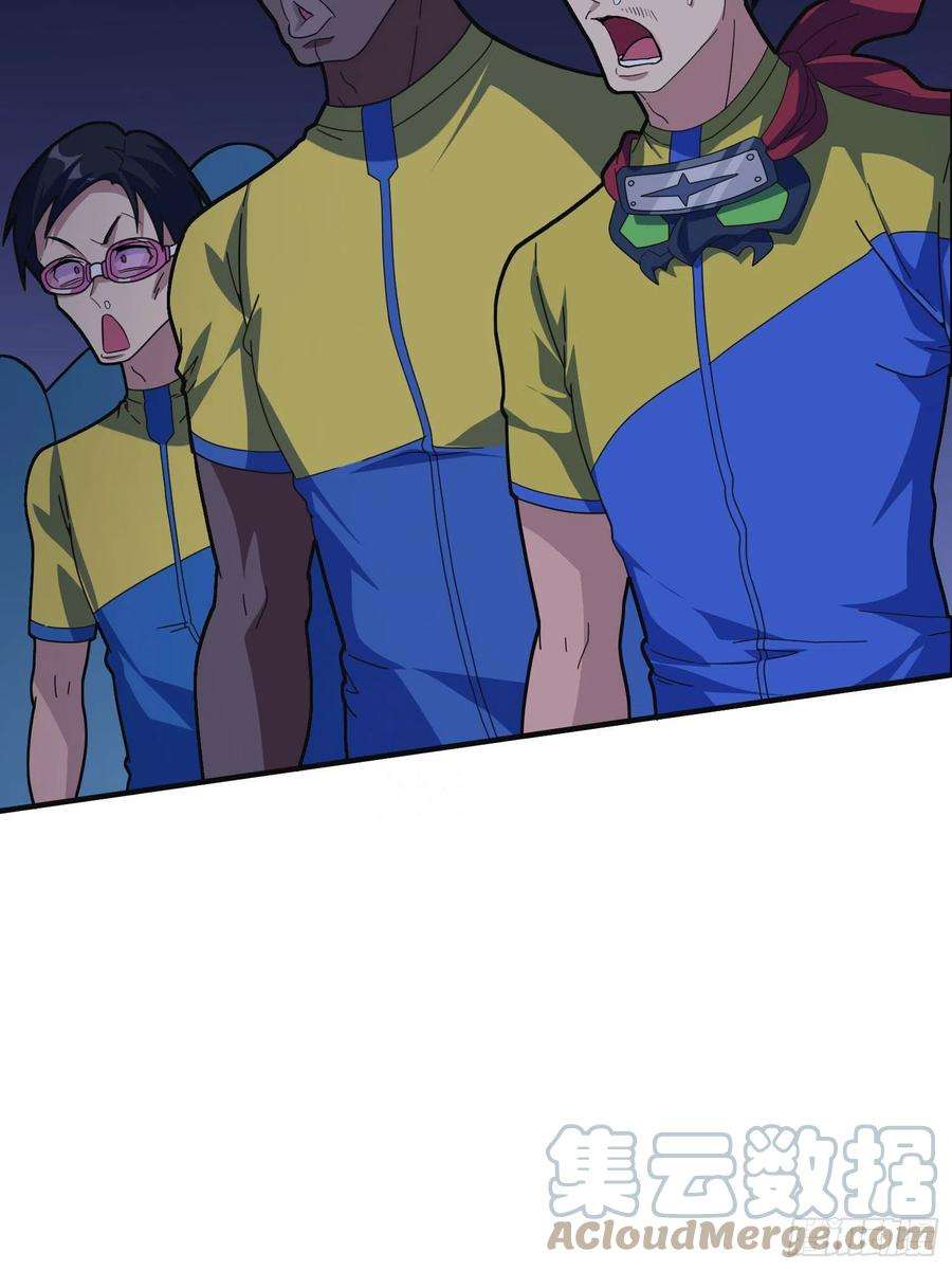 和平精英：描边战神52话.机械之魂