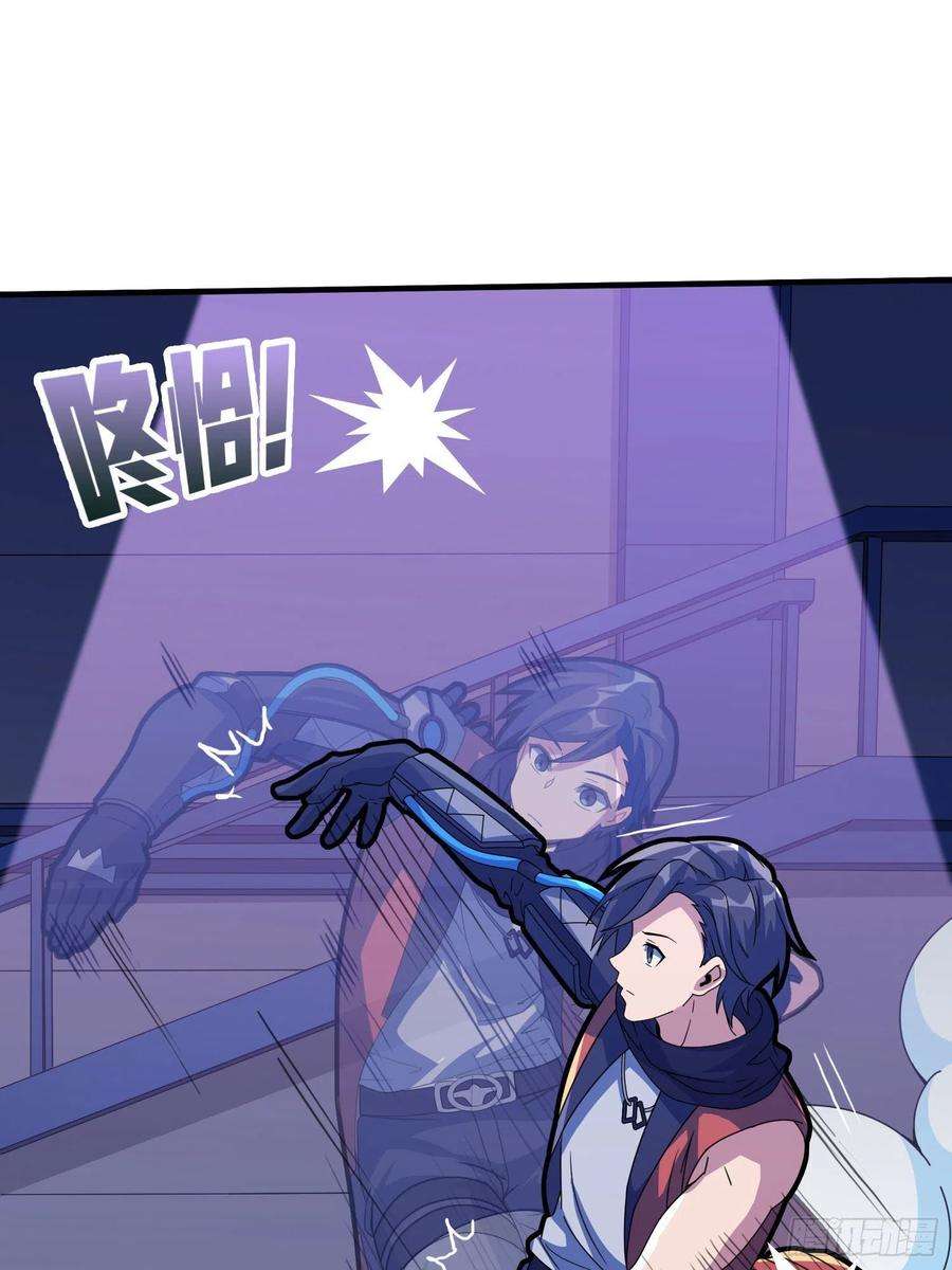 和平精英：描边战神52话.机械之魂