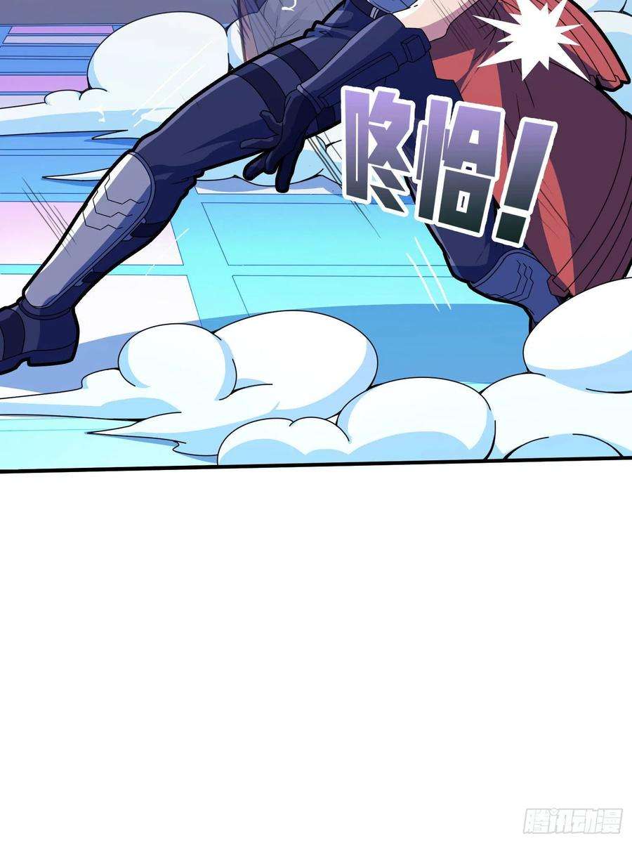 和平精英：描边战神52话.机械之魂