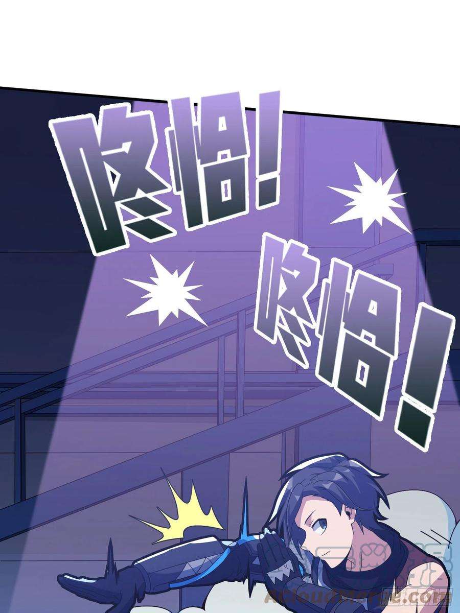 和平精英：描边战神52话.机械之魂